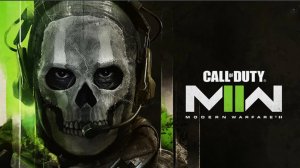 Как скачать Call of Duty DMZ на PlayStation 5 / 4 PS5 / PS4