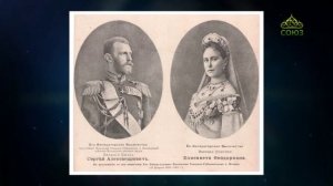 Хранители памяти. Музей Августейших покровителей Российского Общества Красного Креста. Часть 1