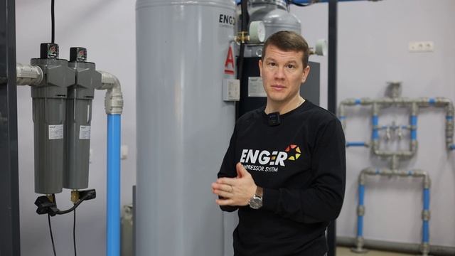Алюминиевые трубы Enger для сжатого воздуха