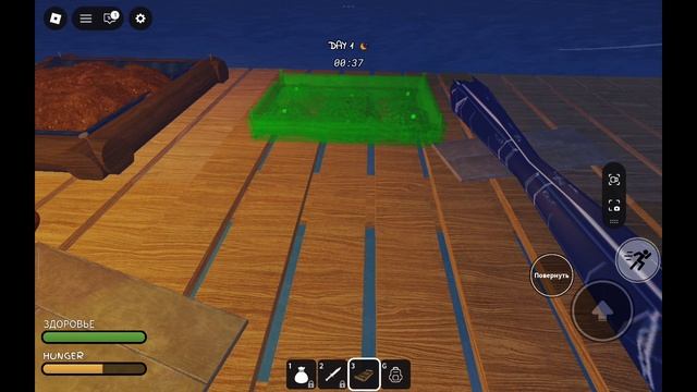 Играем в роблокс смотреть онлайн