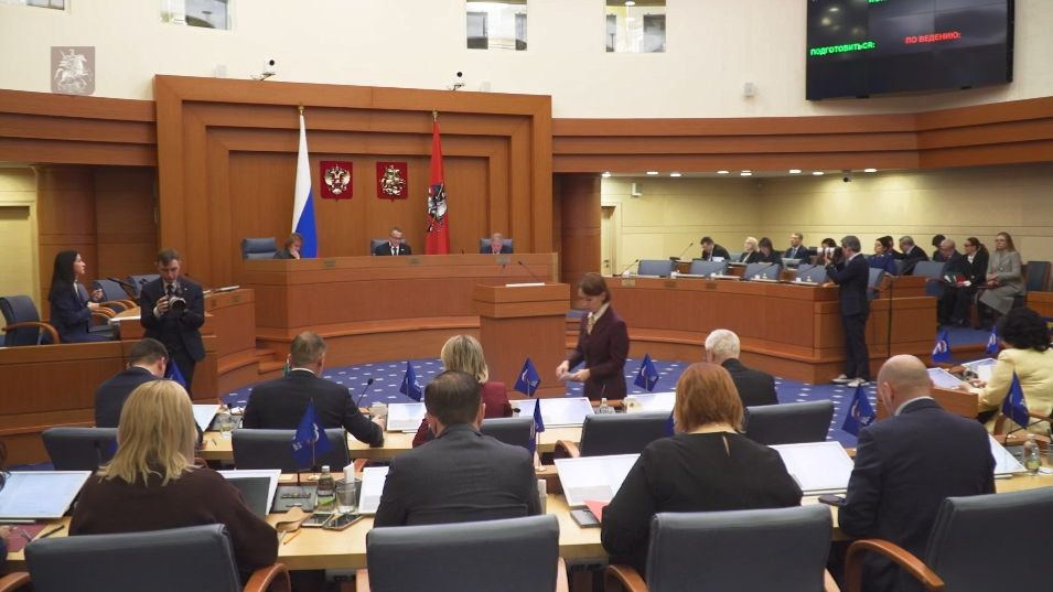 26.11.2025. Информационный сюжет о заседании Московской городской Думы смотреть онлайн