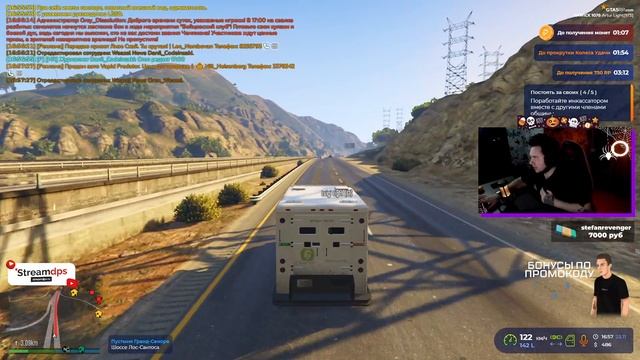 ОСОБОЕ ПОЛОЖЕНИЕ #1 GTA 5 RP смотреть онлайн
