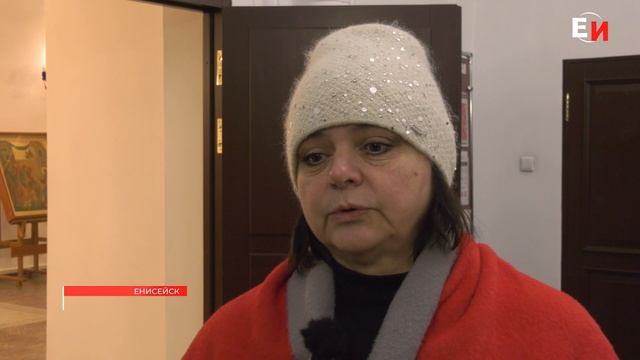 В ЕНИСЕЙСКЕ ПОХОРОНИЛИ ИГУМЕНА СЕВАСТИАНА смотреть онлайн