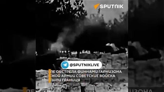 30.11.1939г.началась "Зимняя война" между СССР и Финляндией смотреть онлайн