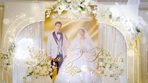 Анонс свадьбы Ивана и Регины 22 апреля г.Краснодар