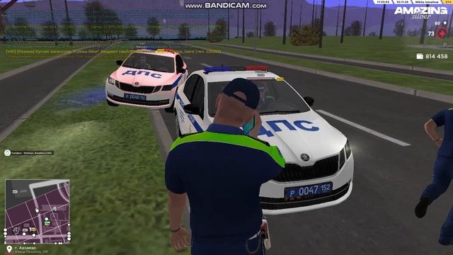 amazing 2025-11-30 19-31-40-452 смотреть онлайн