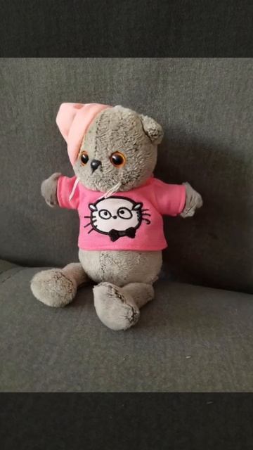 живой басик