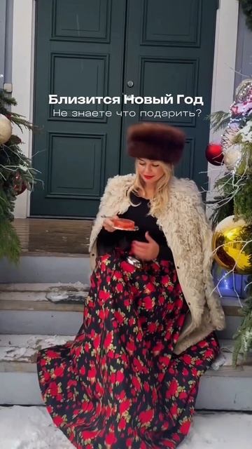 Вариантов подарков много, но лучший - искусство ✨