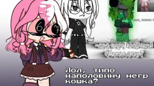 Лол, продолжайте.