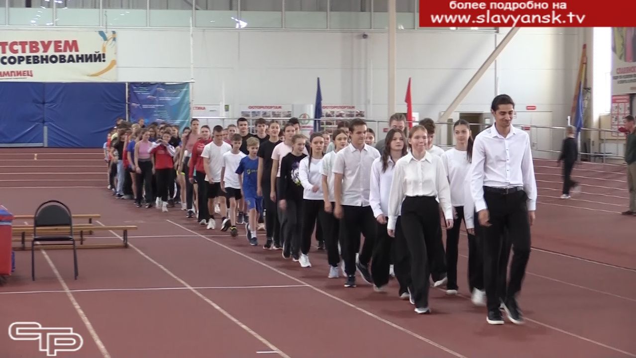 Славянцы - на высоте смотреть онлайн