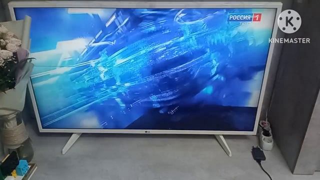 мем Вести Татарстан в смысле это я (21:42) смотреть онлайн