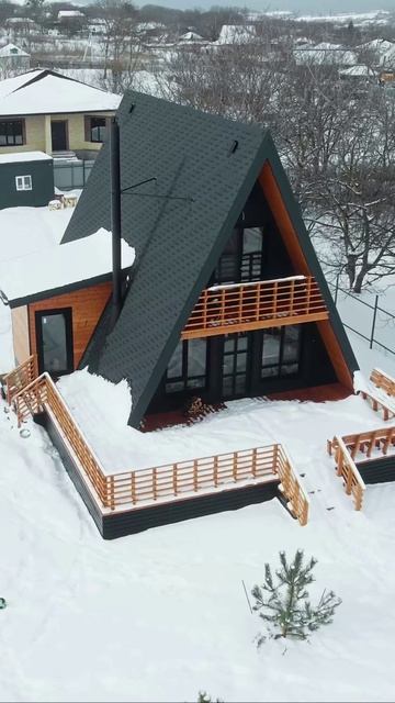 В ПЕРВЫЙ ДЕНЬ ЗИМЫ