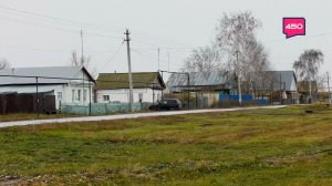 Васильевка. Пришельцы из города