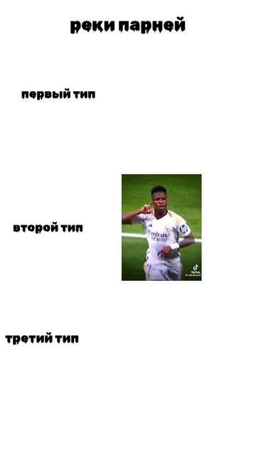 #191 || МЕМЫ || ПРИКОЛЫ || ЮМОР смотреть онлайн