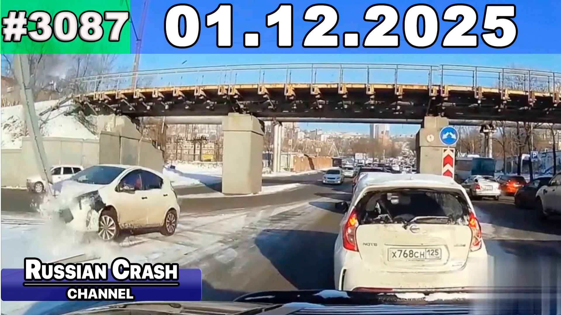 ДТП. Подборка на видеорегистратор за 01.12.2025 Декабрь 2025 смотреть онлайн