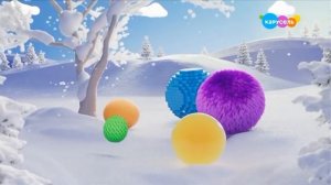 Карусель Зимняя Заставка к 15 летию детства (01.12.2025)