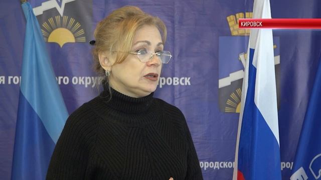 ТК "Родной". Глава Кировского городского округа Виктория Сергеева провела личный прием граждан смотреть онлайн