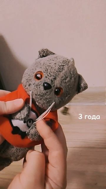 информация. оооооооооооо Басике