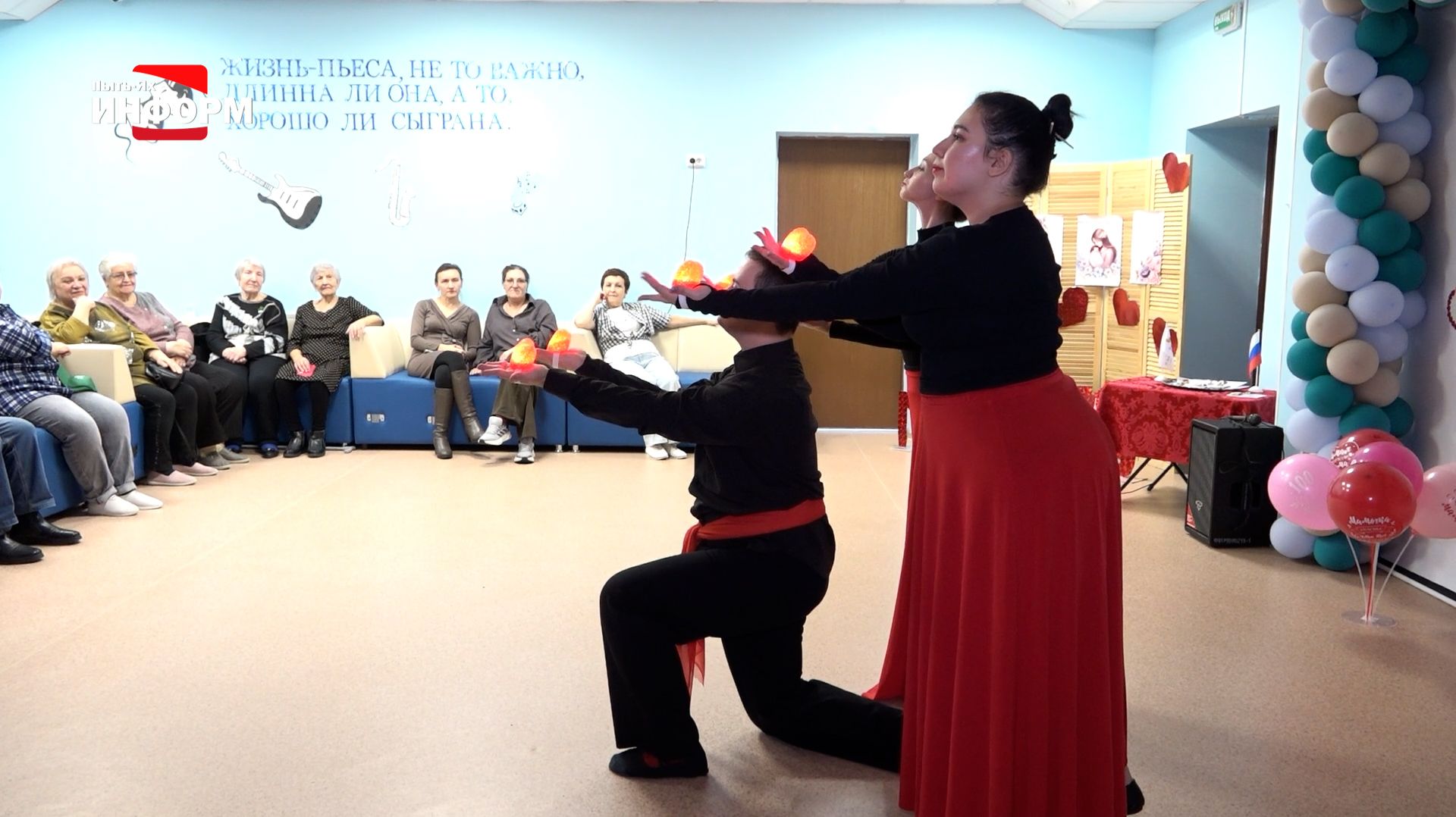 Праздник наших мам смотреть онлайн