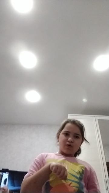 VID_20251201_200936.mp4