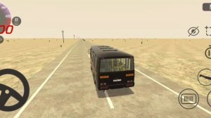 КАТАЮСЬ НА АВТОБУСЕ С ДРУГОМ