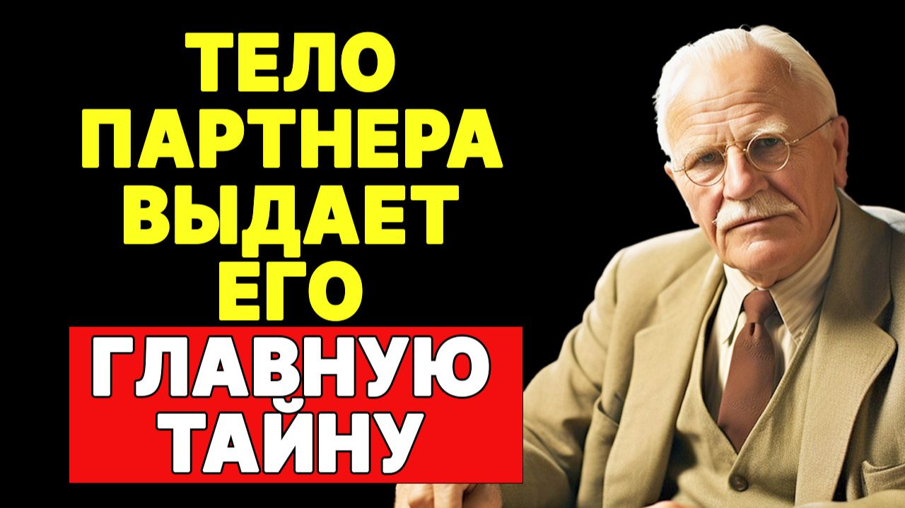 ОН ВЛЮБЛЕН В ТЕБЯ?Что, если его удовольствие — это не конец, а начало вашей власти над ним? смотреть онлайн
