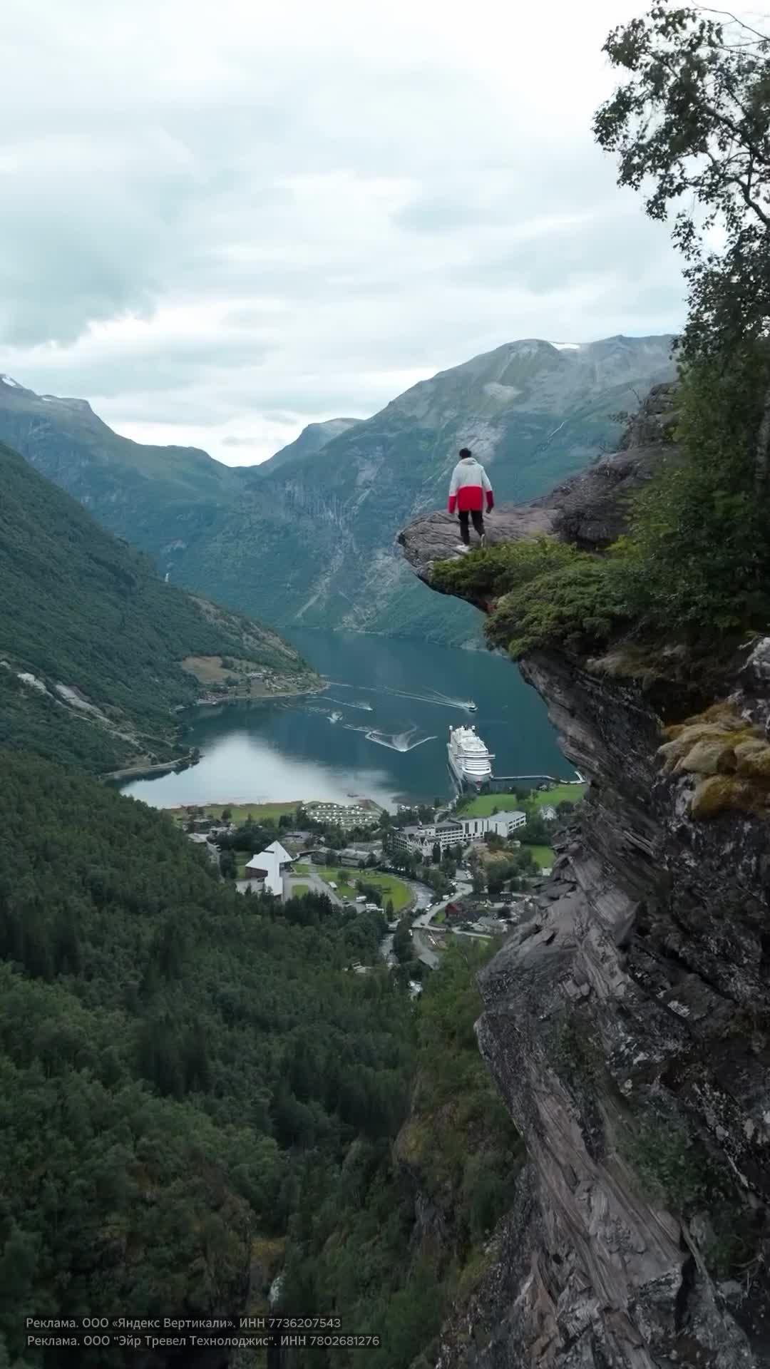 В 2005 году Гейрангер-фьорд был включен в список Всемирного наследия ЮНЕСКО из-за своей живописно... смотреть онлайн