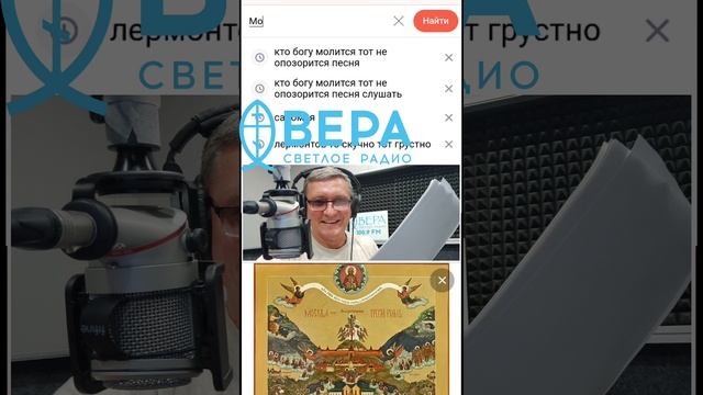 «Москва — Третий Рим». Эту загадочную фразу многие хоть раз, да слышали. И наверняка задавались вопр смотреть онлайн