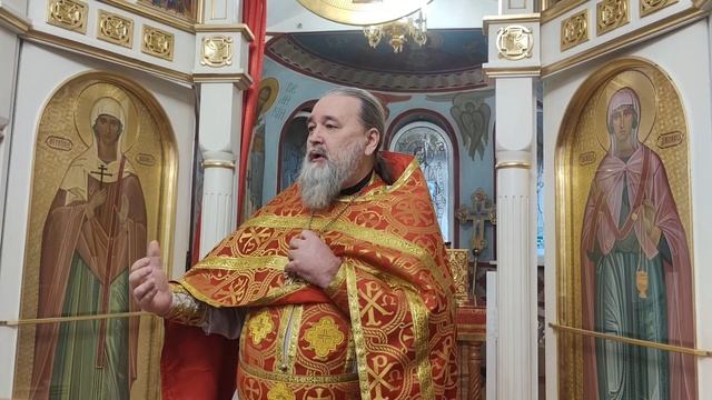 Как разбогатеть в Боге? смотреть онлайн