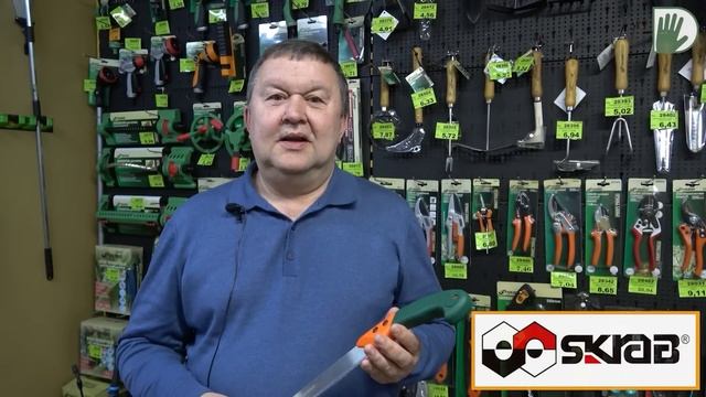 Видео журнал "СОФ №118" Сад "ПАЛИТРА ХУДОЖНИКА". История его создания и СПАСЕНИЯ смотреть онлайн