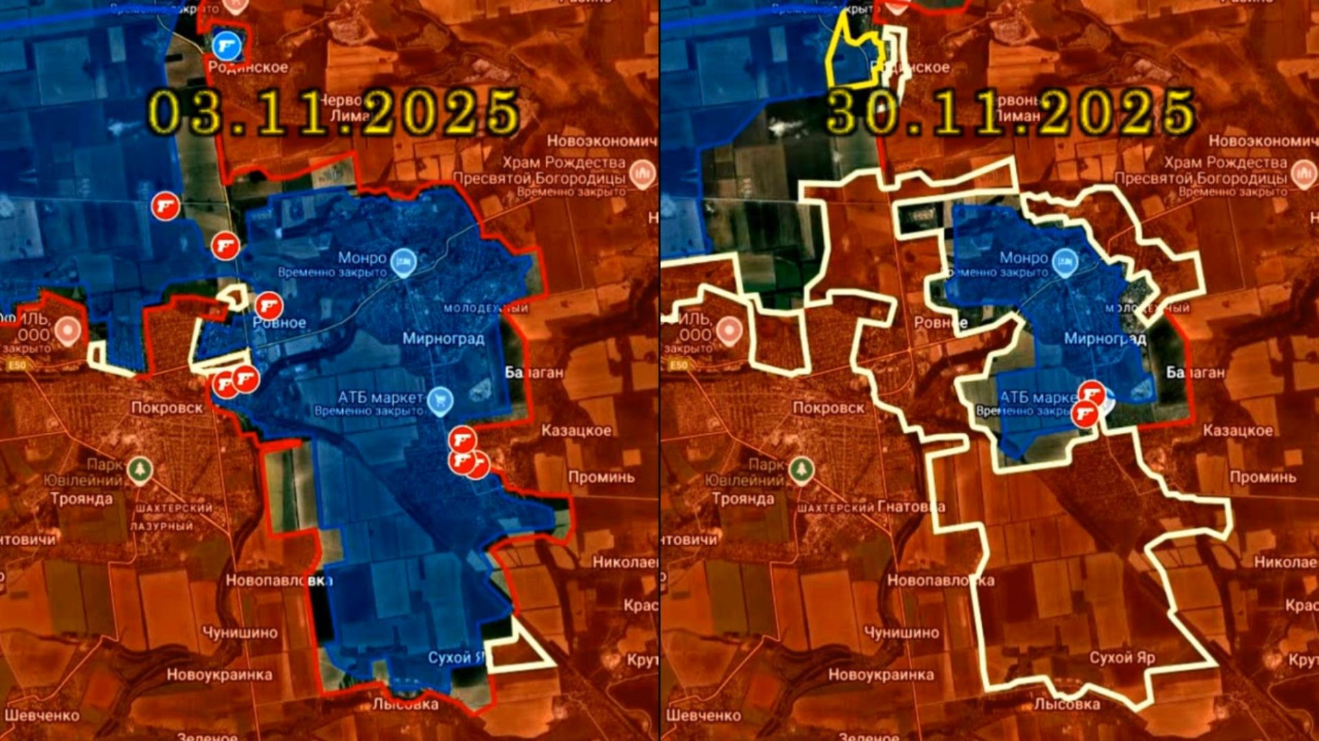 Карта боевых действий. Образование котла в Мирнограде за ноябрь 2025 года смотреть онлайн
