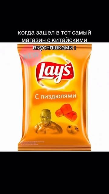 #176 || МЕМЫ || ПРИКОЛЫ || ЮМОР смотреть онлайн