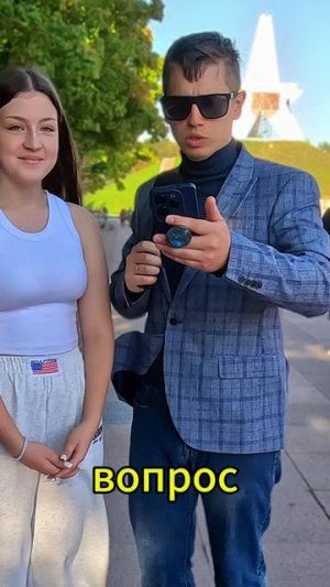 Кто правил первую пятилетку в СССР? Последний русский Император кто был...