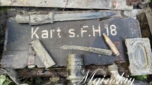 Коп по войне. Превосходное состояние находок с передовых позиций вермахта.