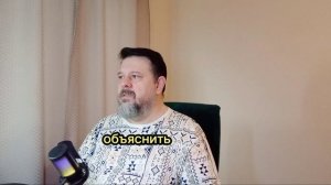 #АВАТАР #ОНЛАЙН #КУРС Юрий Радеев #психология #мистика бессмертие#силасознания#сверхспособности#йога