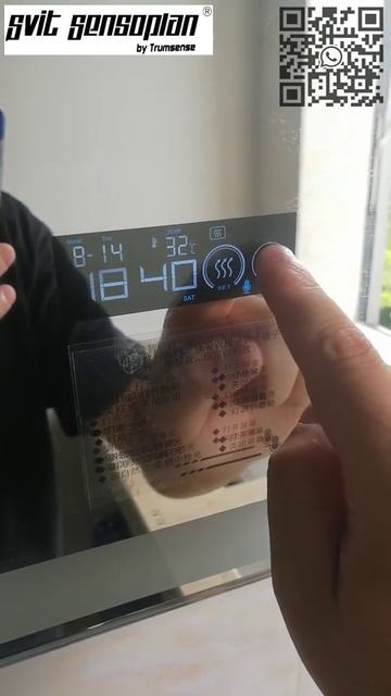 23 Trumsense K3200 Series Time Temperature Anti-fog Instrument For Bathroom LED Mirror