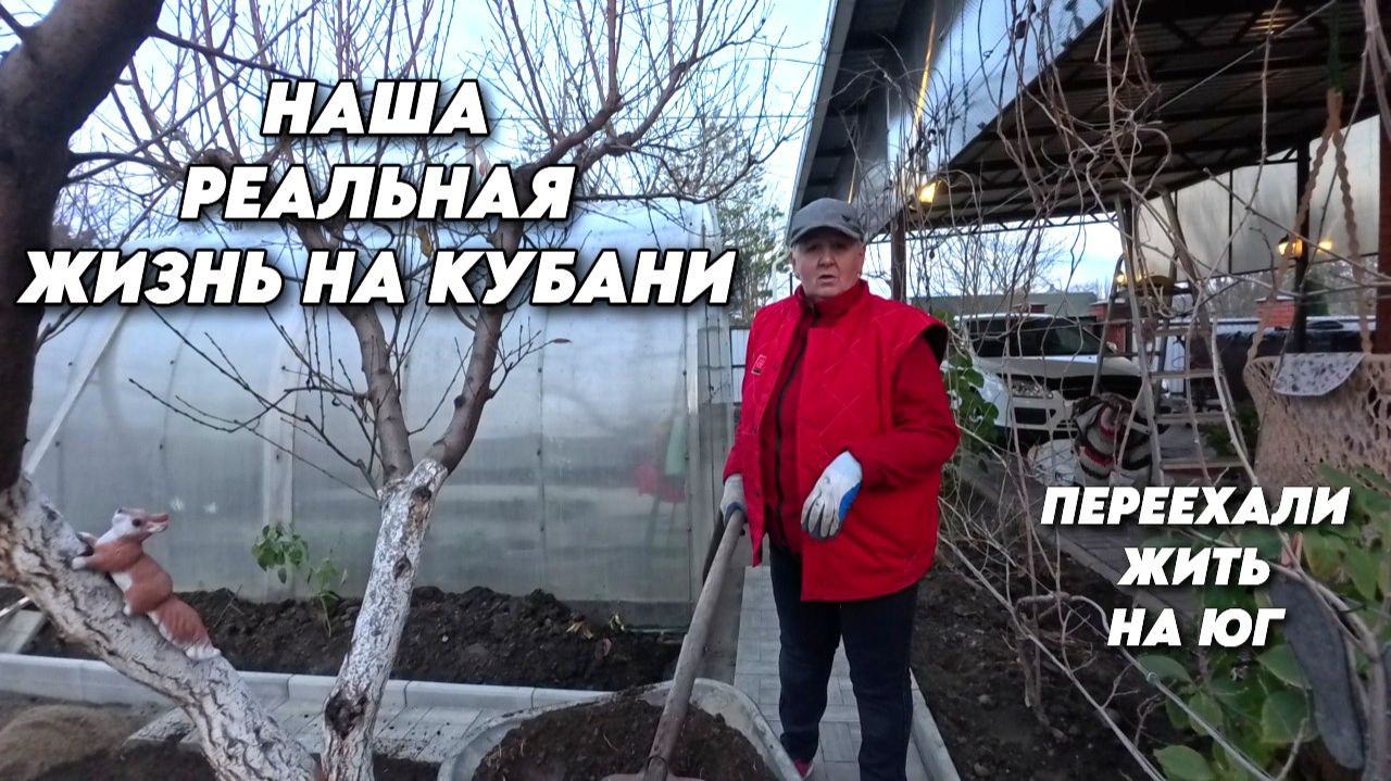 1035 Интересные моменты из жизни/Ремонт техники/Обзор чем мы торгуем смотреть онлайн