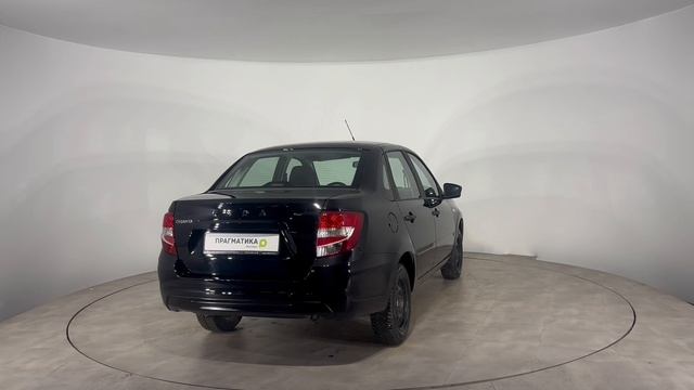 Granta black смотреть онлайн