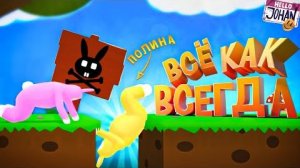 Сложное обучение ( SBM ⧸ Fall guys ⧸ Mordhau ⧸ GTA RP )