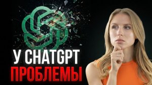 OpenAI тонет. Google рвёт индустрию. ИИ улетает в космос / Итоги ноября в AI