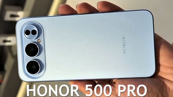 Honor 500 Pro первый обзор на русском