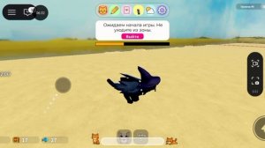 ОБНОВА в игра с котятами роблокс!!!3 часть!!!красный цвет зелёный цвет:)
