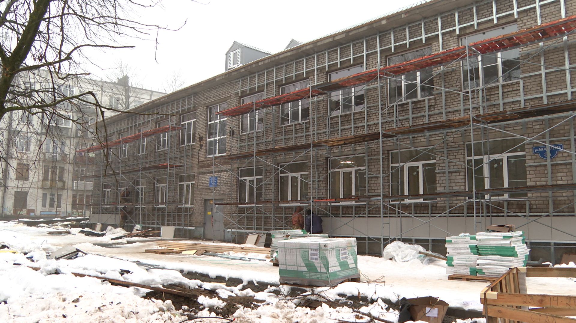 Центр для участников СВО смотреть онлайн