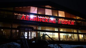 Слайд шоу. Осеннее настроение.