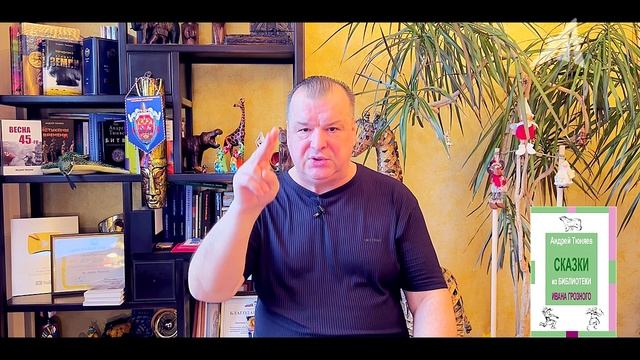 Арктика - новый космос