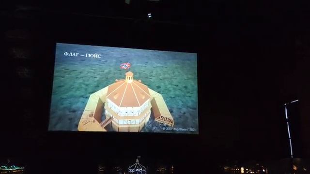 Как появились форты Кронштадта смотреть онлайн