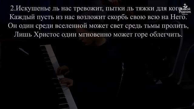 Что за друга мы имеем смотреть онлайн