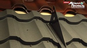 Как установить снегозадержатель