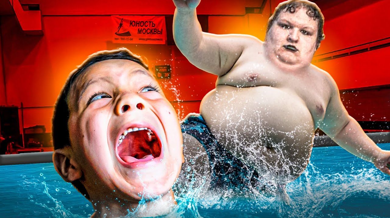 ТРЭШ ИСТОРИИ С ПЛАВАНИЯ смотреть онлайн