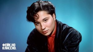 The Limba - СМУЗИ Но это 1980 год